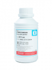 Inkoust SHOCKLINE pro DTF - objem 500 ml - cyan