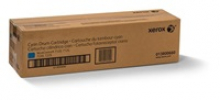 Xerox Cyan Drum Cartridge pro WC7120/WC72xx (51K) (R2)