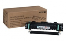 Xerox Maintenance Kit 220V (Fuser, Transfer Unit) pro WC 3655/3615 a  Phaser 3610